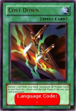 Cost Down 
