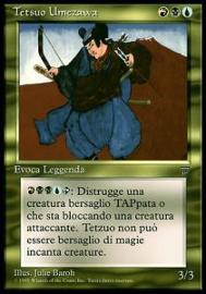 Tetsuo Umezawa 
