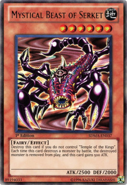 Mystical Beast of Serket 