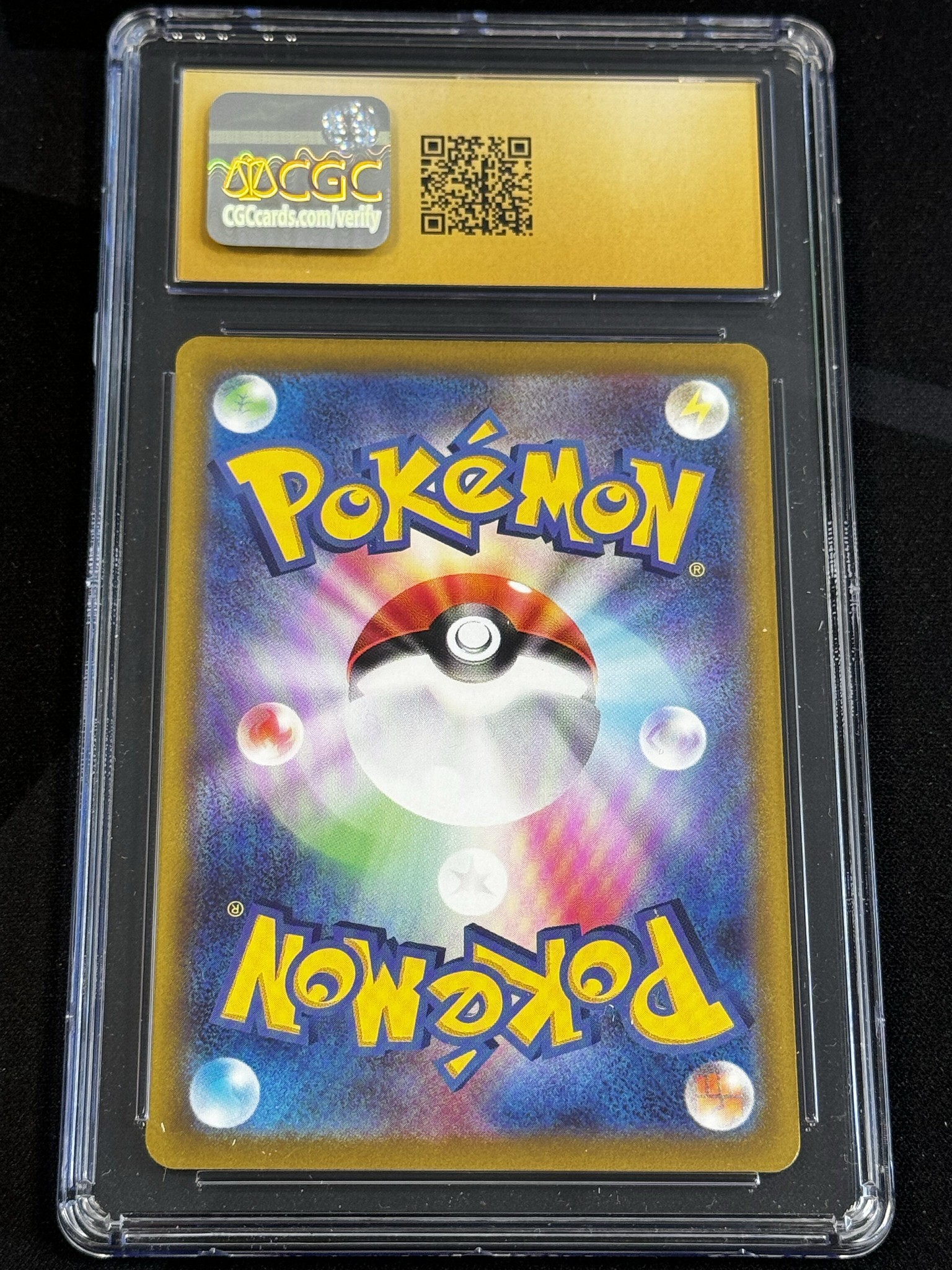 Gyarados ex - sv1S 91 - Japanese - CGC 10