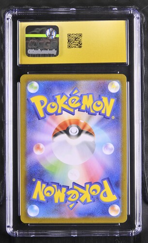 Team Rockets Meowth - sv10 109 - Japanese - CGC 10.5