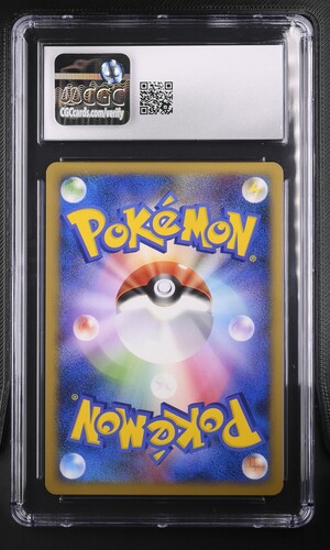 Venusaur Lv.55 - Pt3 3 - Japanese - CGC 10