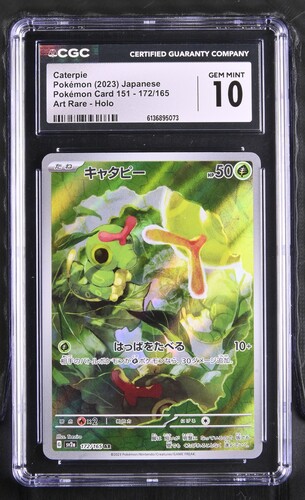 Caterpie - sv2a 172 - Japanese - CGC 10 