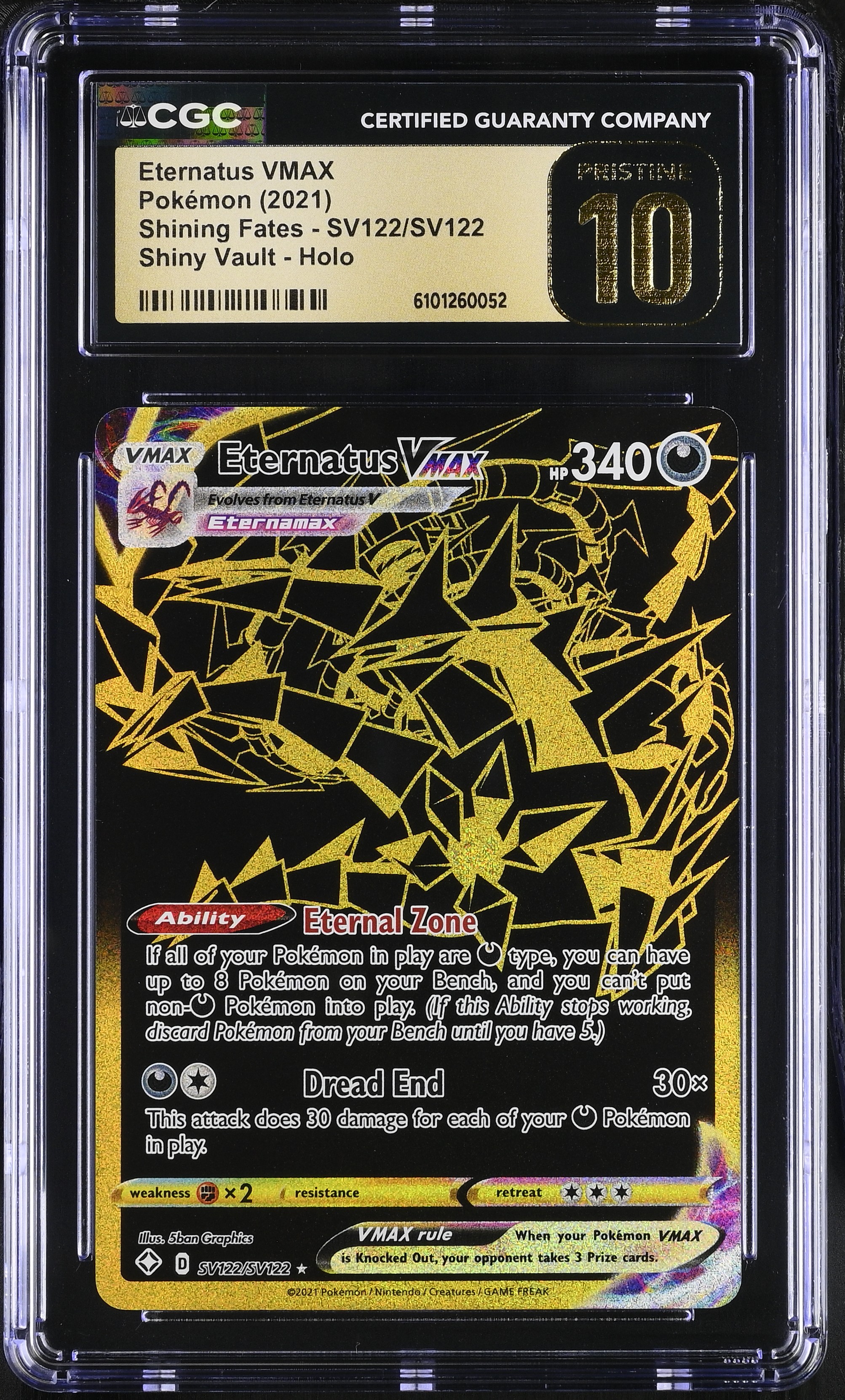 Eternatus VMAX - SHF 122 - English - CGC 10 