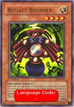 Reflect Bounder 