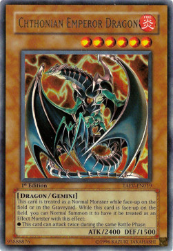 Chthonian Emperor Dragon (V.1 - Ultra Rare) 