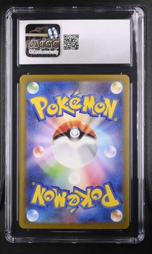 Charizard ex - sv4a 349 - Japanese - CGC 6.5