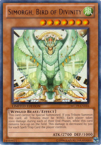 Simorgh, Bird of Divinity 