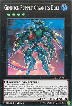 Gimmick Puppet Gigantes Doll 