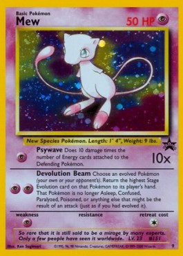 Mew 