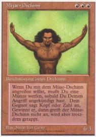 Mijae Djinn 