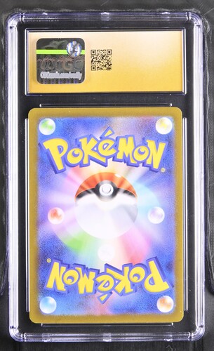 Umbreon - SV-P 67 - Japanese - CGC 10.5
