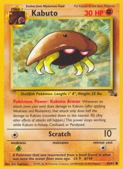 Kabuto 