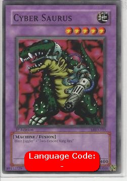 Cyber Saurus 