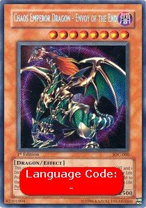 Chaos Emperor Dragon - Envoy of the End