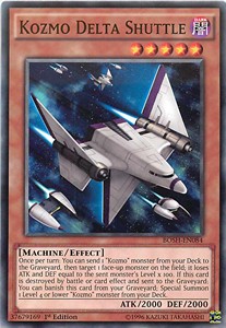 Kozmo Delta Shuttle 