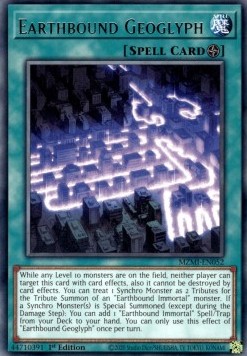 Earthbound Geoglyph 