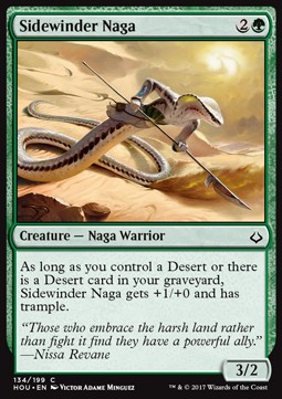 Sidewinder Naga 