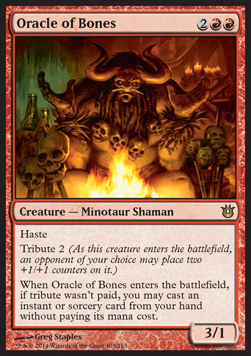 Oracle of Bones 