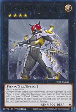 Evilswarm Exciton Knight (V.1 Rare) 