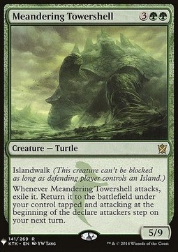 Meandering Towershell 