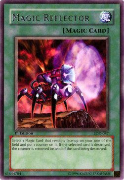 Magic Reflector 