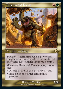 Territorial Kavu (V.1) - Modern Horizons 2 Extras 