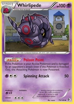Whirlipede 