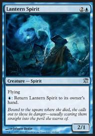 Lantern Spirit 