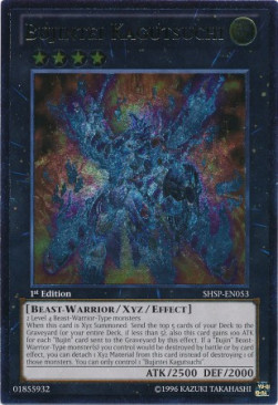 Bujintei Kagutsuchi (V.2 - Ultimate Rare) 