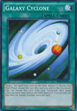 Galaxy Cyclone 