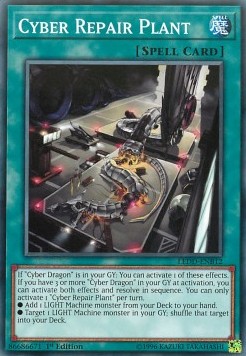 Cyber Repair Plant (V.1 - Common) 