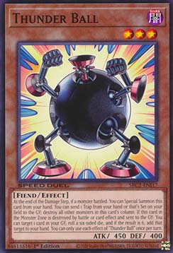 Thunder Ball 