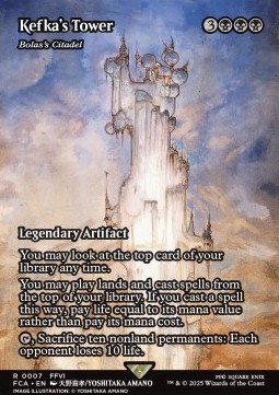 Bolass Citadel 