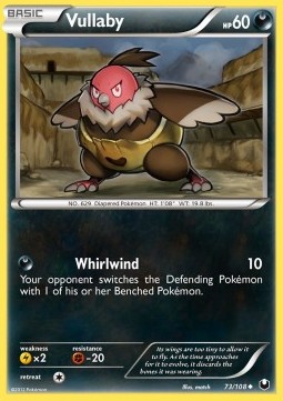 Vullaby 
