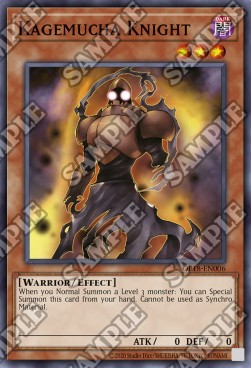 Kagemucha Knight 
