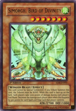 Simorgh, Bird of Divinity 