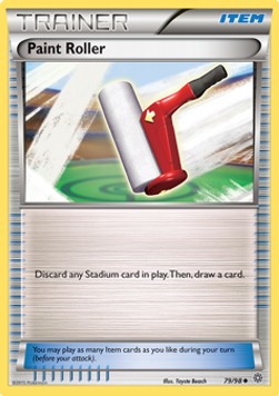 Paint Roller 