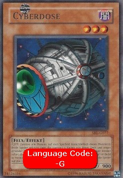 Cyber Jar (V.1 - Rare) 
