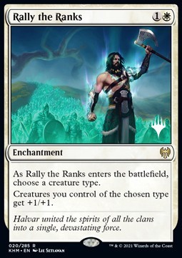 Rally the Ranks (V.2) - Kaldheim Promos 