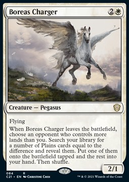Boreas Charger 