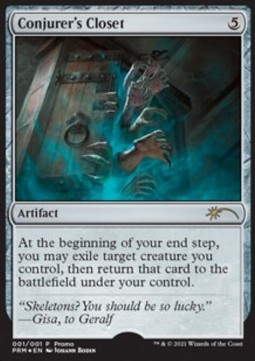 Conjurer's Closet 
