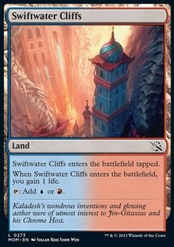Swiftwater Cliffs 