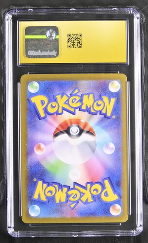 Ns Zoroark ex - sv9 127 - Japanese - CGC 10.5