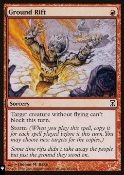 Ground Rift 