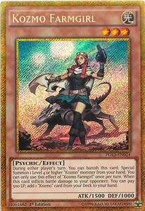 Kozmo Farmgirl 