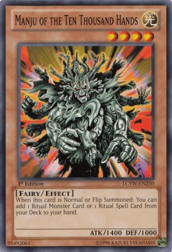 Manju of the Ten Thousand Hands 