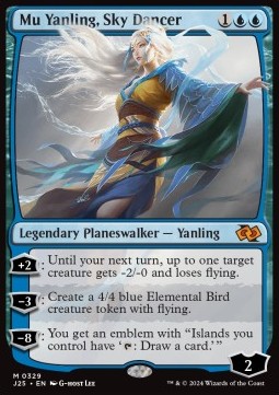 Mu Yanling Sky Dancer 