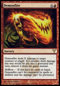 Demonfire - Dissension 