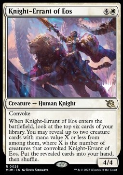 Knight Errant of Eos (V.2) - March of the Machine Promos 